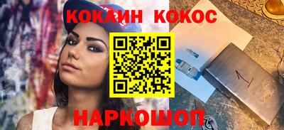 прущие крисы Волжск