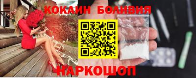 прущие крисы Волжск