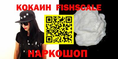 прущие крисы Волжск