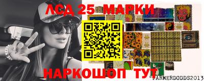 прущие крисы Волжск