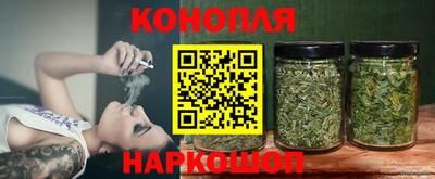 прущие крисы Волжск