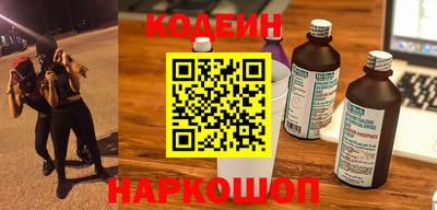 прущие крисы Волжск