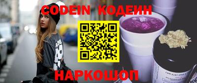 прущие крисы Волжск