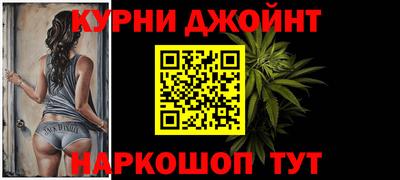 прущие крисы Волжск
