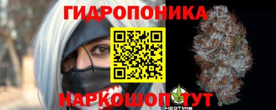 гашиш Волгодонск