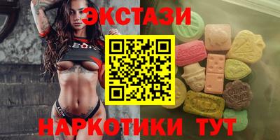 прущие крисы Волжск