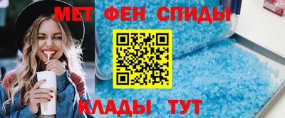 прущие крисы Волжск