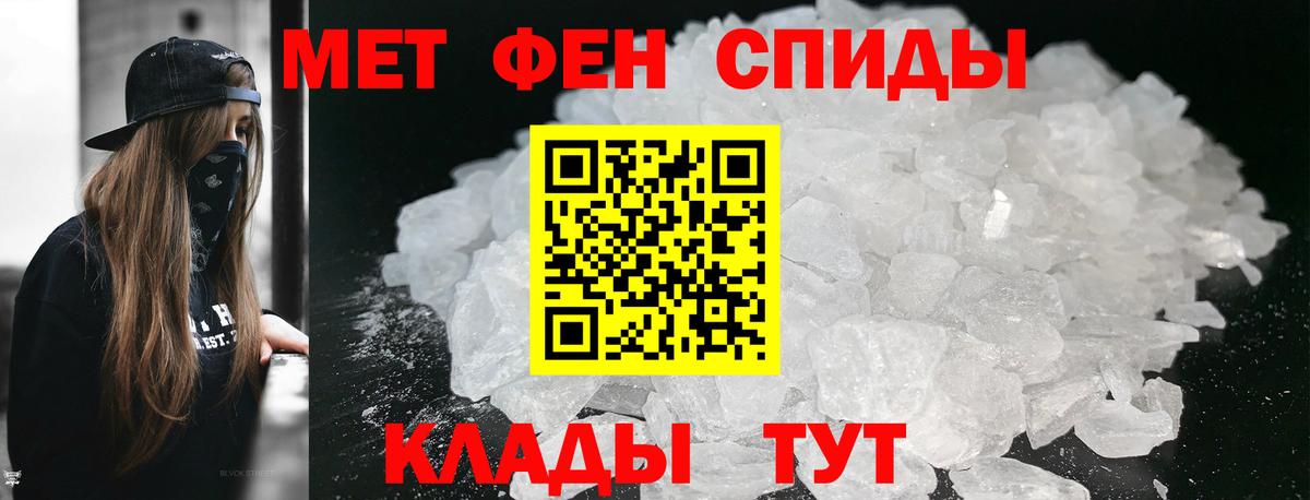 Марихуана Апшеронск